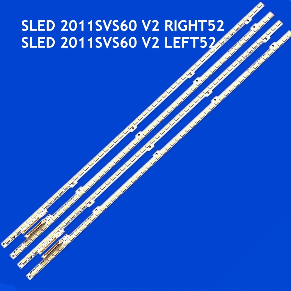 LED Strip for UN60D6500 UA60D6600 UE60D6500 UN60D6000 UN60D6400 UN60D6900 UN60D7000 UN60D6420 SLED 2011SVS60 V2 RIGHT52 LEFT52