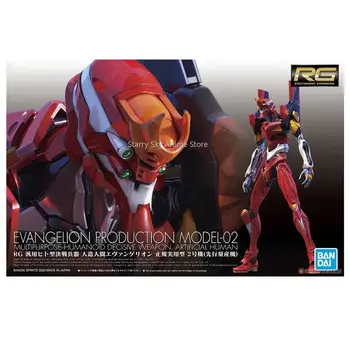 8 best sales طقم نموذج إيفا 01 - №5