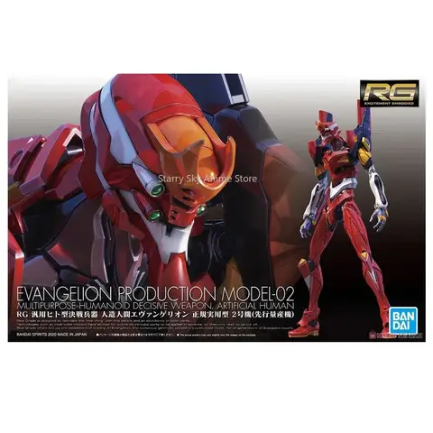 8 best sales Eva 01 modellbyggsats - №5