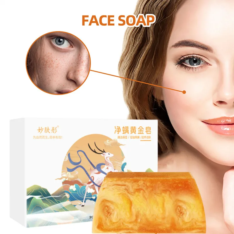 

100G Beauty Gold Soap Oil Control Soap Face Body Brightening Body Wash Cleanses