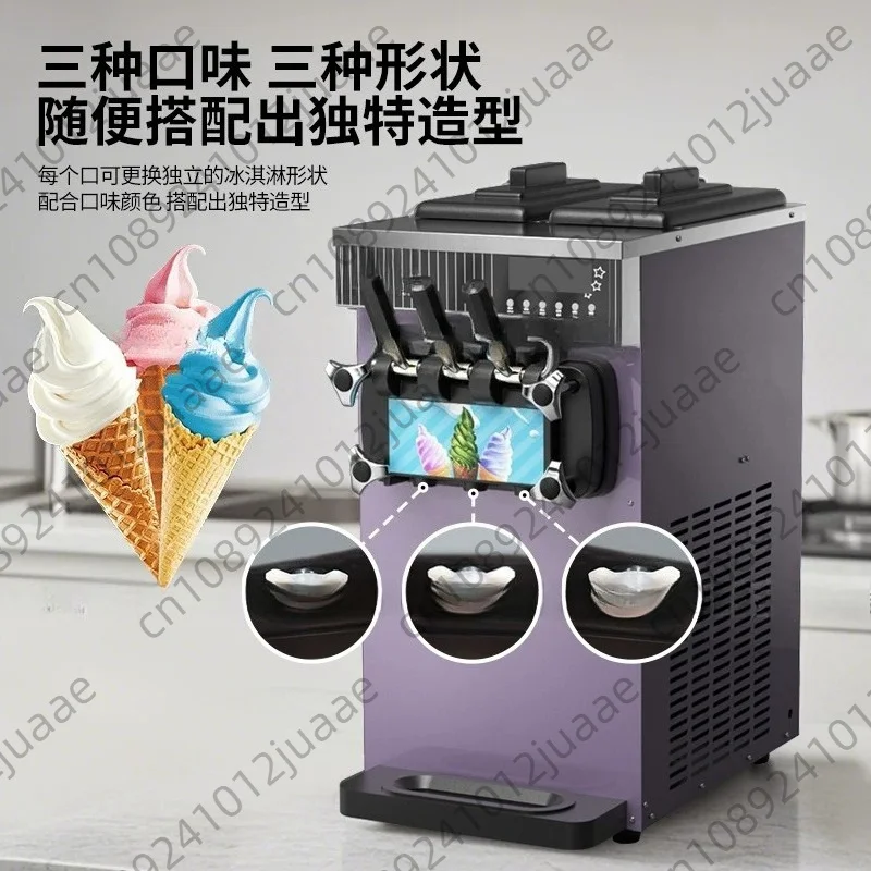 High Efficiency Slushy Machine Summer Ice Cream Machine Desktop Dondurma Yapma Makinası