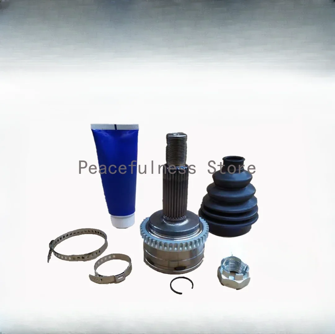 1pc Suitable for the half shaft assembly of the outer and inner cages of the Xuanli Fengjun