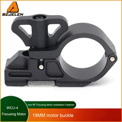 ARRI WCU-4 / ARRI cforce mini RF Focusing Motor Installation Fastener, Which Can Be Fixed On A 19mm Pipe