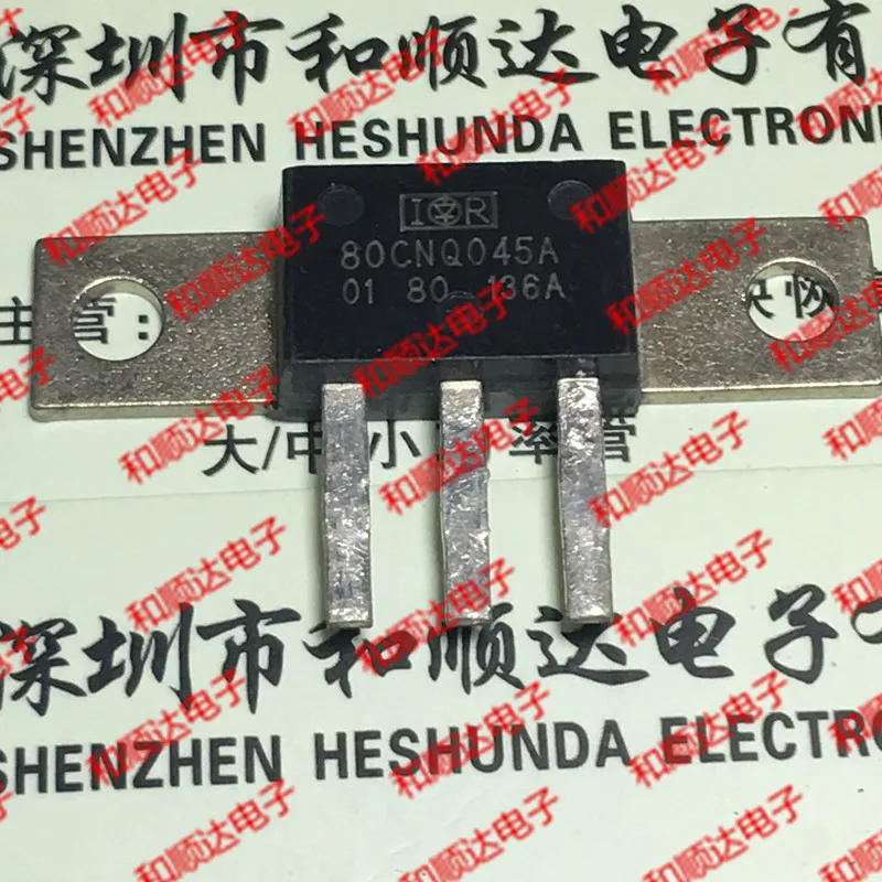 

5PCS/Lot 80CNQ045A 80A 45V