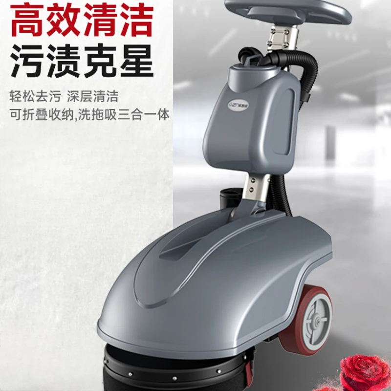 

T1 Hand-Propelled Floor-Washing Commercial Suction and Mop Integrated Household Office Automatic Cleaning Mopping Machine