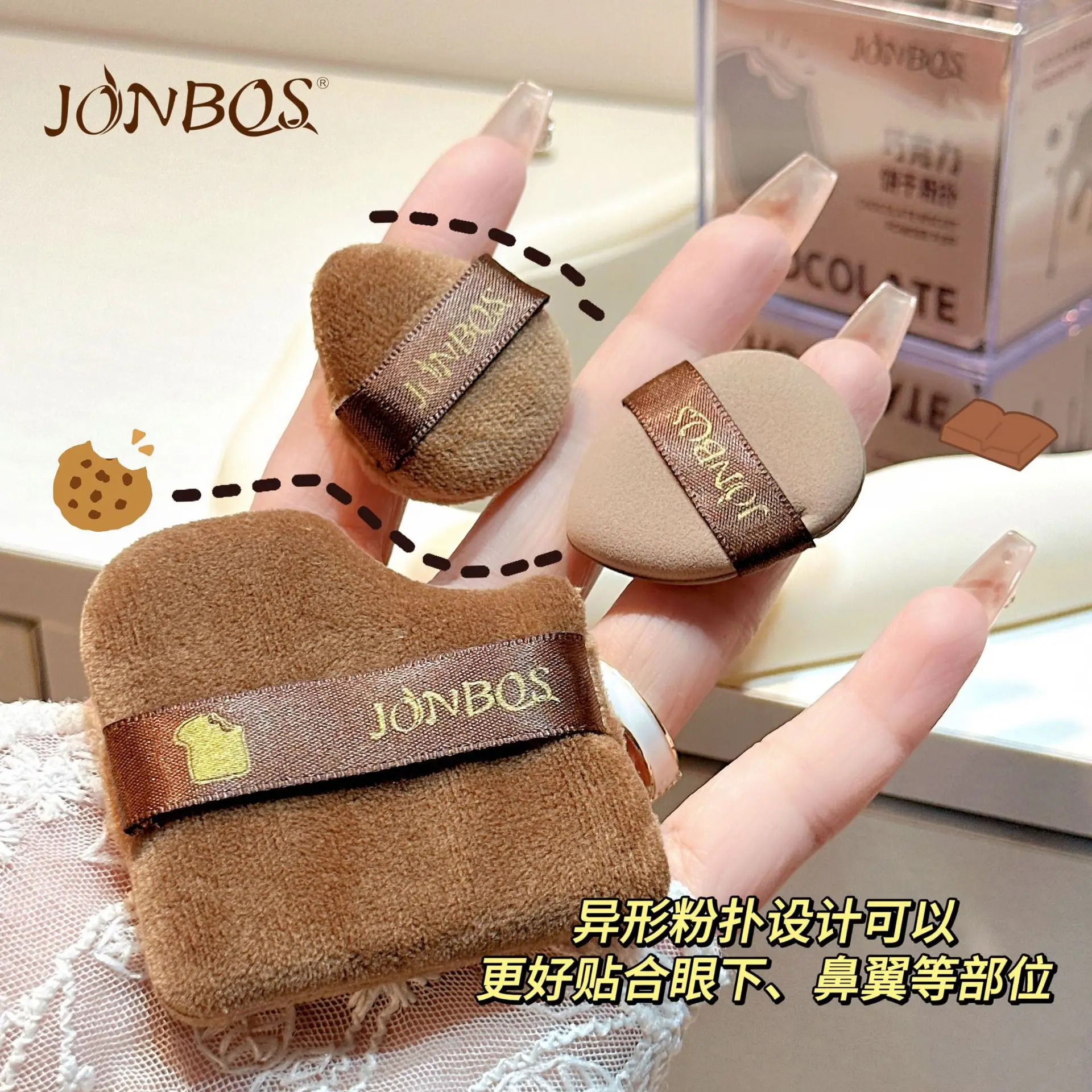 مجموعة مكونة من 6 قطع من أدوات التجميل الرطبة والجافة ذات الأغراض المزدوجة، منتفخة مسحوق الإبهام الصغيرة لا تأكل كريم الأساس المخفي وأحمر الخدود