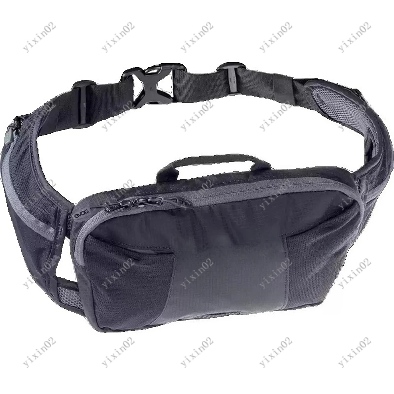 Adjustable Outdoor Sports Hydration Backpack Waist Bag for Marathon Trail Running Cycling - Comfortable Water Bladder Carrier