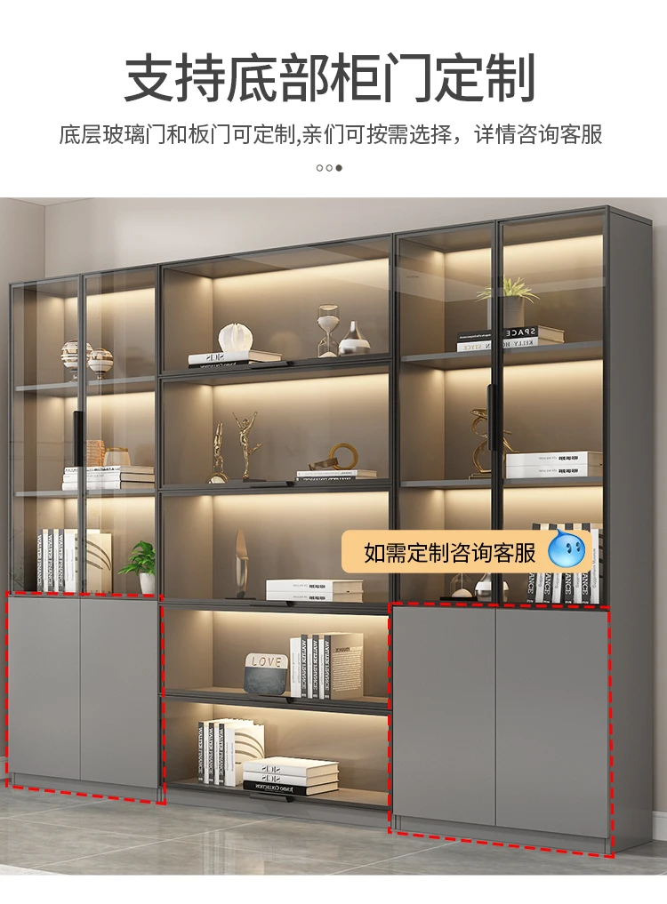 

Study custom combination household living room integrated whole wall to top light luxury high-end display bookshelf wit