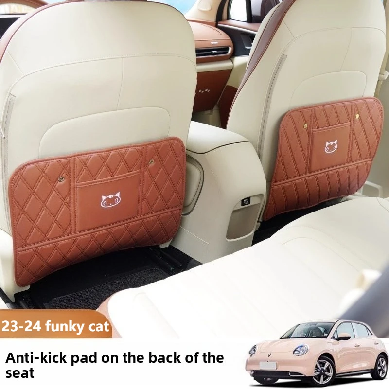 

For ORA Funky Cat Car Seat Back Anti-kick Protective Pad Dirt-resistant Wear-resistant Car Goods Rear Child Seat Anti-kick Pad
