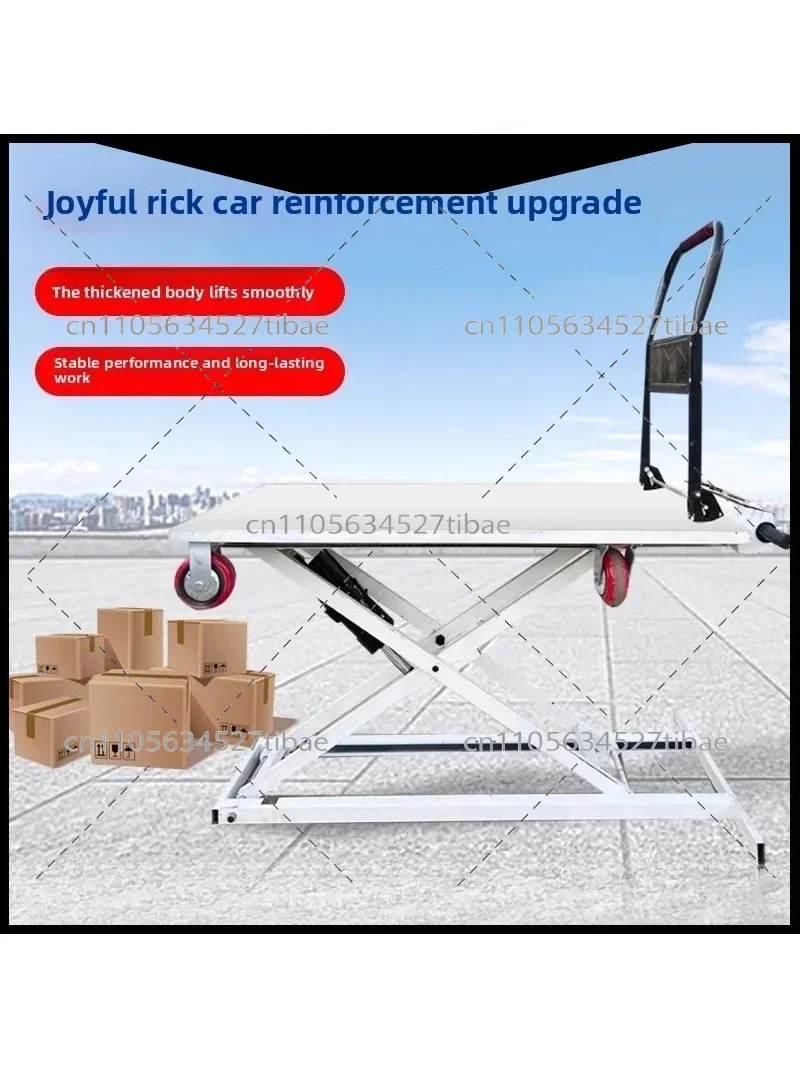 Small Portable Electric Hydraulic Scissor Truck Lifting Platform Flat Trolley - Compact Design for Easy Use