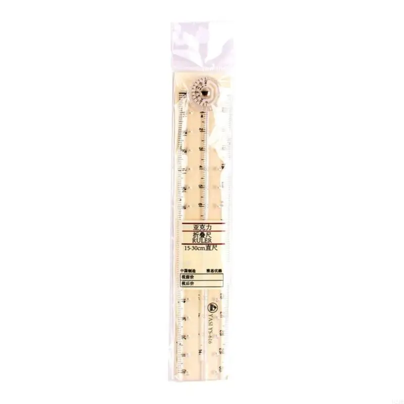 U2JE Clear Acrylics Folding Ruler Straight Ruler for Student Teacher, Math Ruler Measuring Tool Measuring length 0-30cm