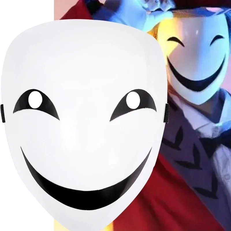 2pcs Set PVC Smile Facepiece | Anime Black Bullet Mask | Kagetane Hiruko Cosplay Full Face Headgear | Halloween Party Prop