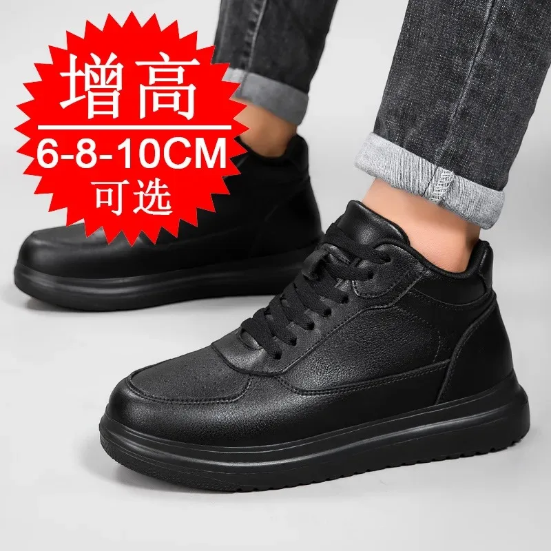 Men's Invisible Height Increasing 10cm Elevator Shoes Trendy Hidden Heel 8cm Casual Sneakers White 6cm