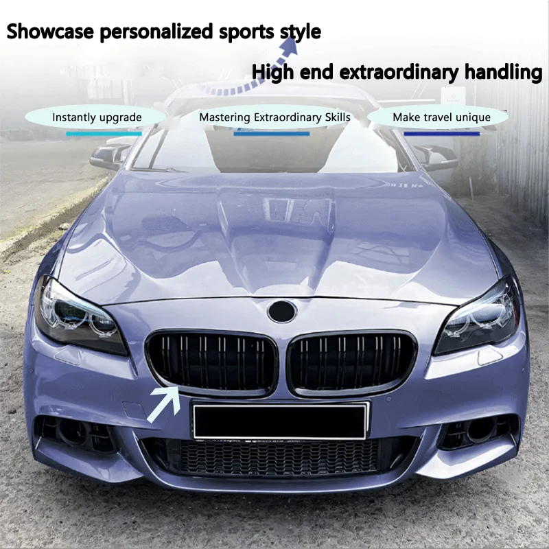 مناسبة لسيارات BMW 5 Series F10 F11 2011-2017 شريط واحد شريط مزدوج خط واحد خط مزدوج ملحقات تعديل الشبكة #1