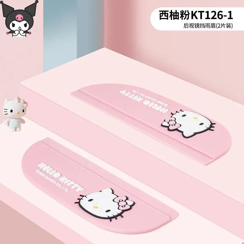 أنيمي مرحبا كيتي مرآة الرؤية الخلفية لحماية المطر الوفير قطاع تجنب الاصطدام مرآة الرؤية الخلفية المضادة للتصادم Kawaii