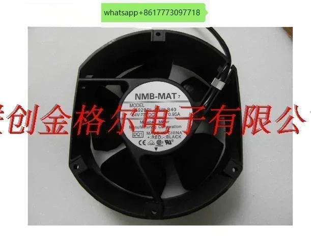 

5920PL-05W-B40-DQ1 D03 5920PL-05W-B49-DQ1 24V 0.95A импортный вентилятор