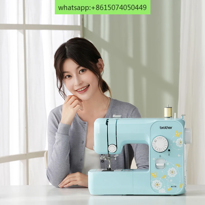 Household electric sewing machine JK17B desktop multi-function edge locking