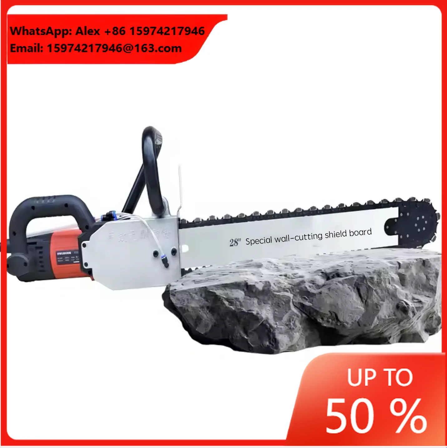 220V Concrete Chainsaw With Diamond Chain Saw Handheld Reinforced Concrete Cutting Chain Saw Machine