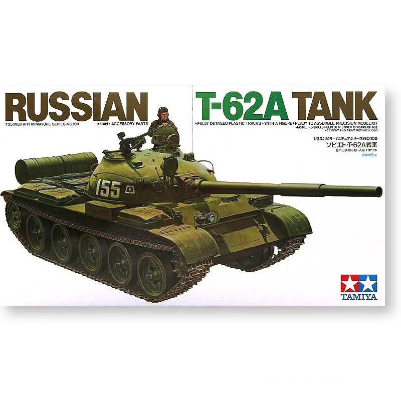 

Tamiya 35108 1/35 Scale Military Model Kit Soviet Russian Main Battle Tank T-62A