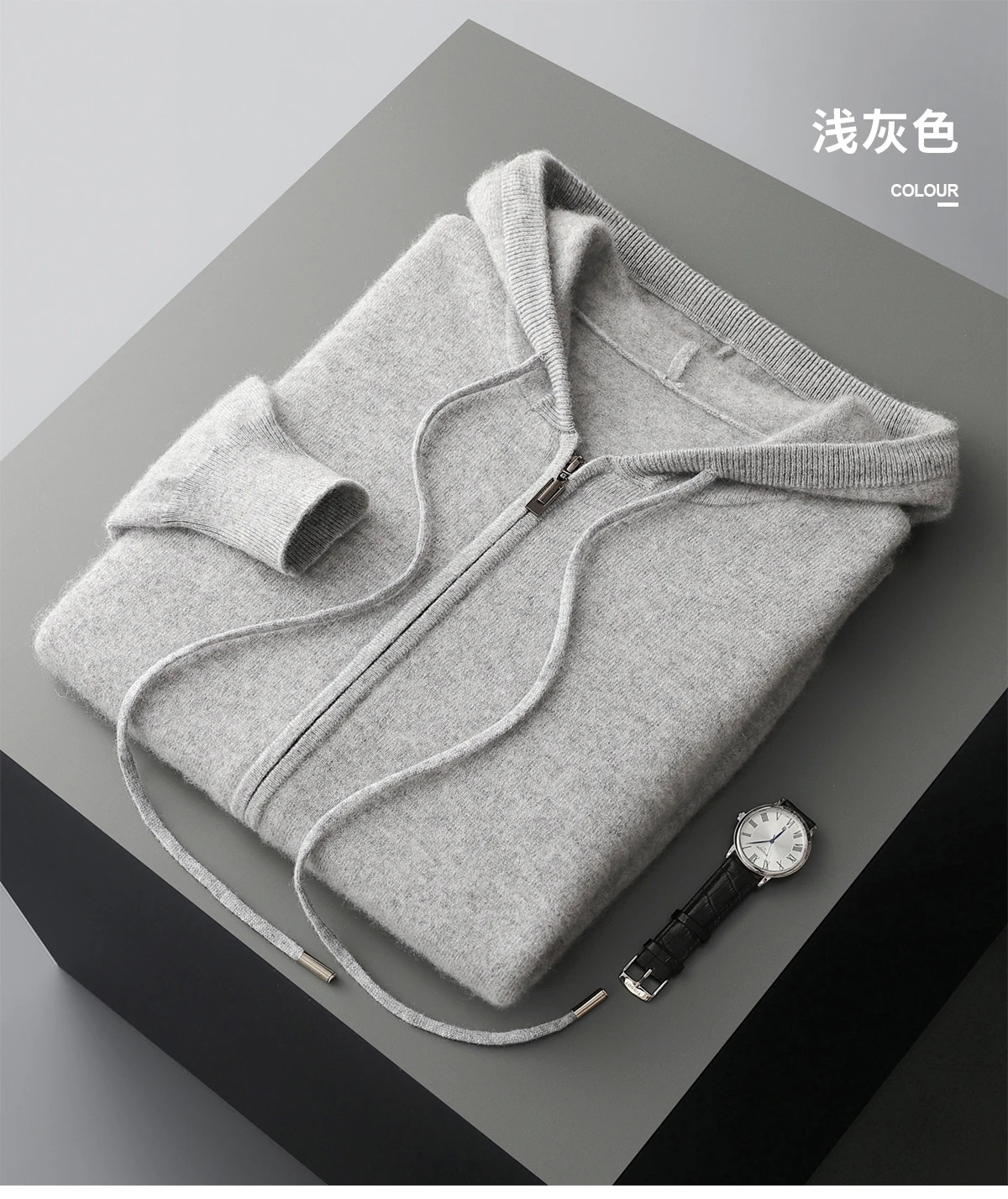 Light Grey