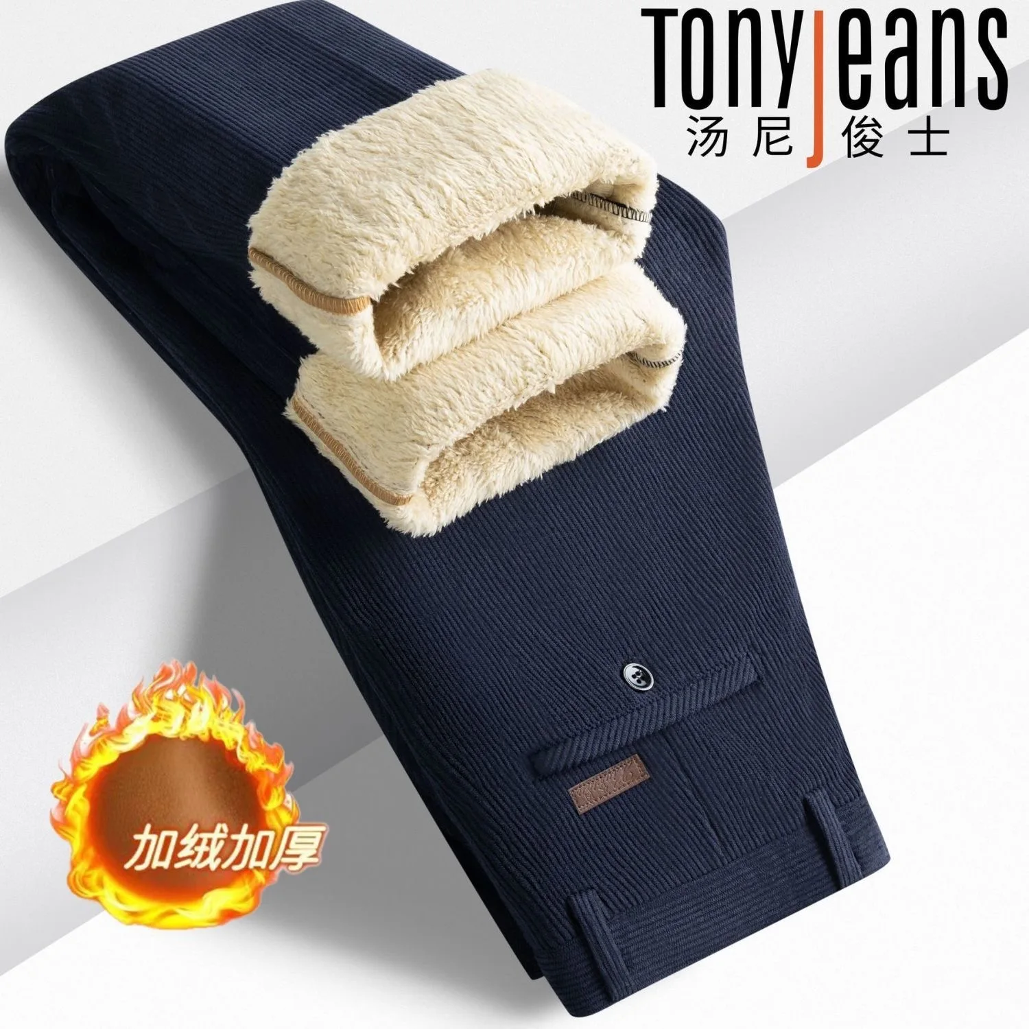 الخريف والشتاء موضة بلون سميكة الدافئة سروال قصير مستقيم الساق السراويل الرجال عادية فضفاض الرياضة حجم كبير بنطلون