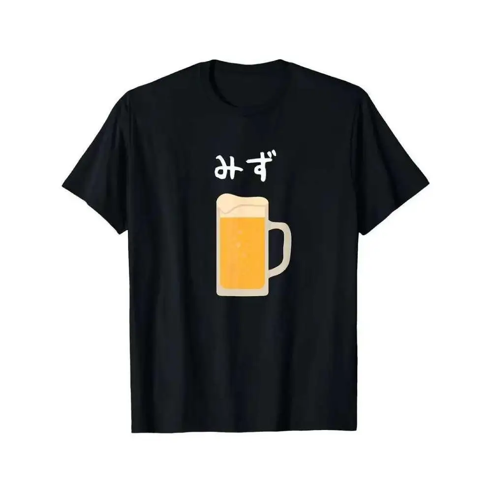 

Water Beer Humor Design Funny Print Cotton Soft Touch Unisex Short Sleeve Summer Casual Top Gift Tshirt Men Women Fashion