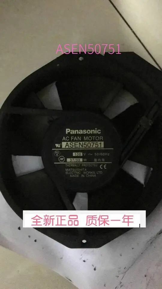 Qty:1pc axial flow cooling fan ASEN50751 100v 37 / 33W