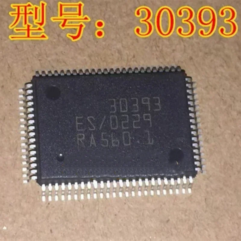 1 قطعة 30505 30421 30349 30380 30393 الراقية علبة تروس السيارات لوحة الكمبيوتر محرك التحكم رقاقة قفل التحول إصلاح علبة التروس رقاقة جديد #3