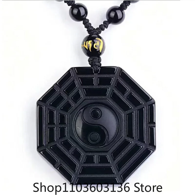 

Natural Black Obsidian Yin Yang Pendant With Beads Chain Men's Jewelry Women's Jewelry Jade Pendant