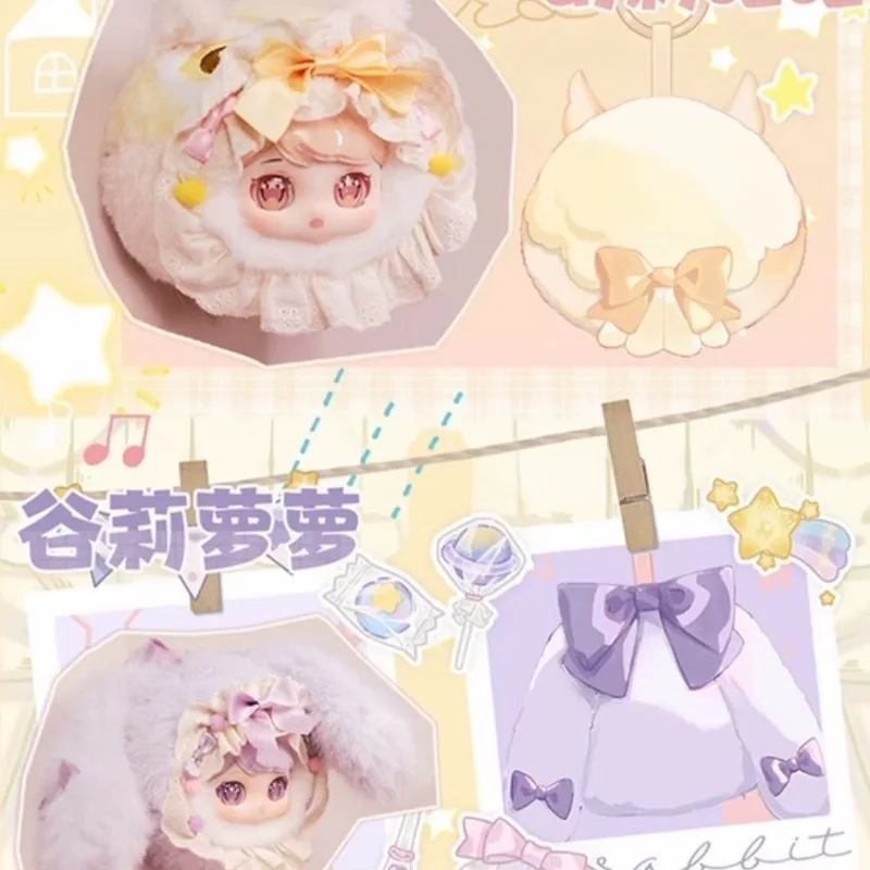 Maoni Zaizai Roro auténtico nuevo y esponjoso caja ciega llavero de felpa serie en Stock lindo juguete coleccionable regalo de cumpleaños para un lindo