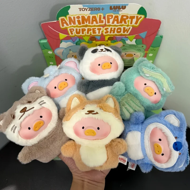 

Lulu The Piggy Animal Party Blind Box Forest Theater Series Vinyl Face Finger Doll Decoration Collection Bag Kids Birthday Gifts