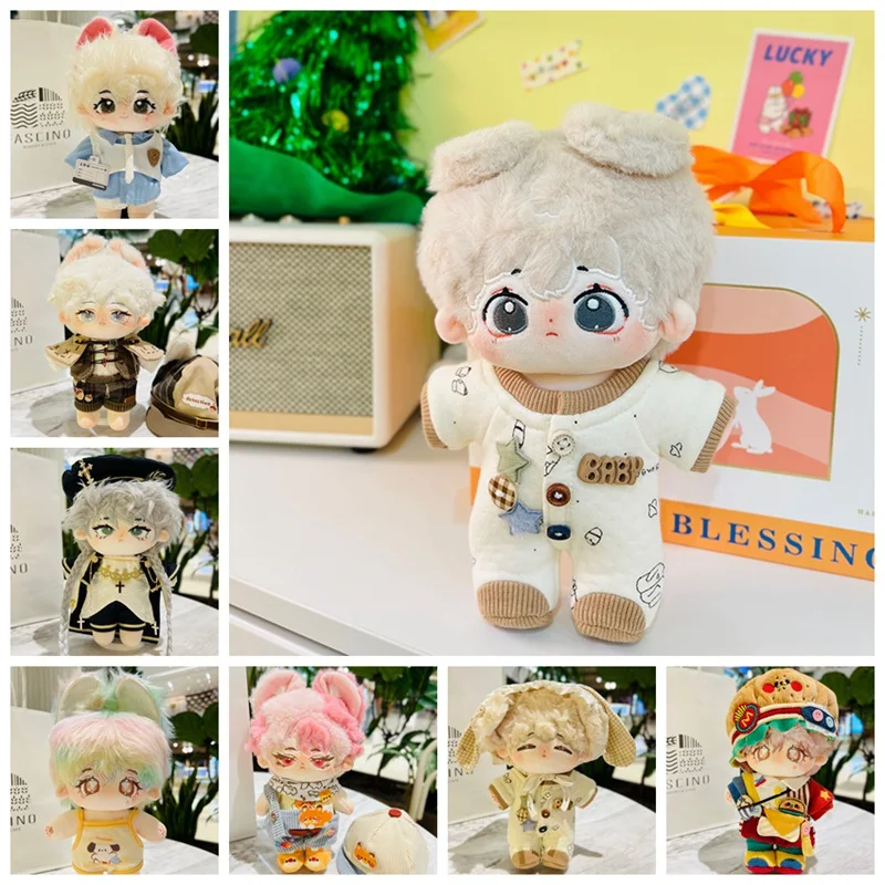 20cm Kawaii Idol Plush Cotton Doll Stuffed Super Star Figure Dolls Cute Fat Body Fashion Boys Soft Toys Can Change Clothes Gifts