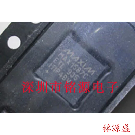 

MAX1587CETL T MAX1587CETL MAX1587C QFN40 10PCS