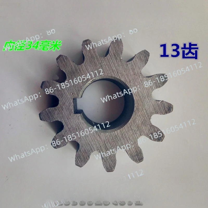 

JS/JDC350 forced concrete mixer discharge gearbox