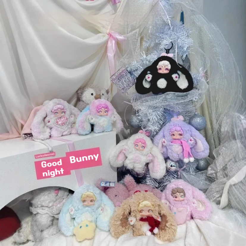 

Официальная подлинная серия Luckydeernai Good Night Rabbit Blind Box Tide Play Hand Do, милые плюшевые куклы, подарки другу