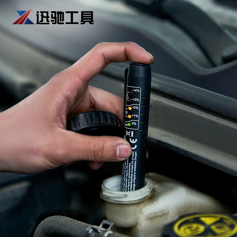 

Suitable for Automobile brake fluid detection pen, test pen, brake fluid water content detector, inspection, high-precision repl