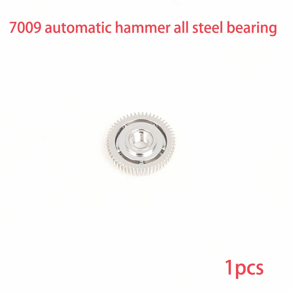 Watch accessories are suitable for 7009 movement automatic hammer all-steel bearings and match 7S26 7S36 4R36 movement parts