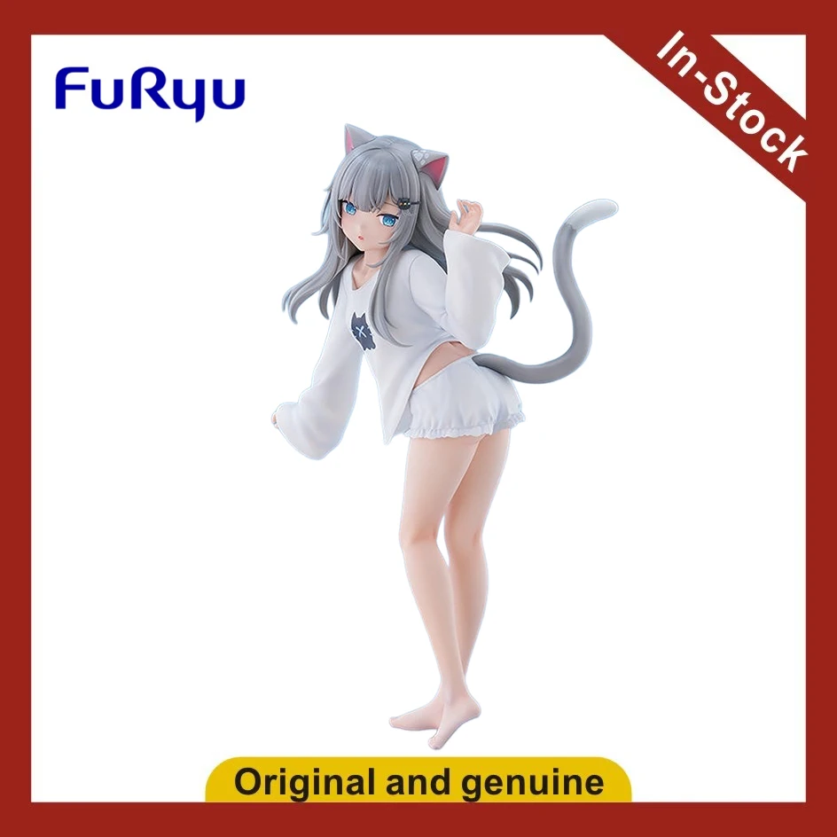 

【UA】FuRyu TENITOL Labyrinth Rice Maluciel Figure Model Toy Gift