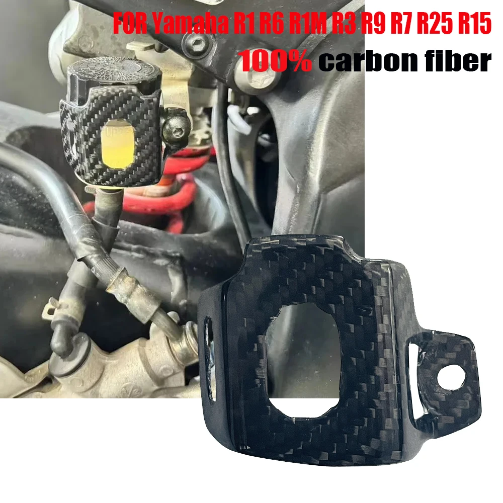 For Yamaha Mt 03 07… - image