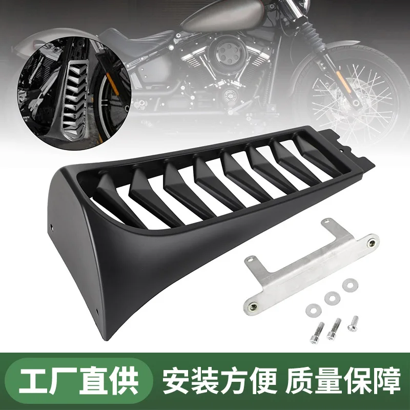 

Подходит для мотоциклов Harley Softail, Street Fighter, Luo Wei, передний спойлер для Fat Boss