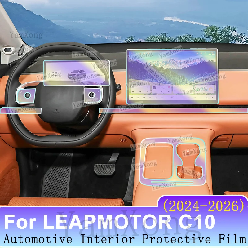 Car Interior Protective Film For LEAPMOTOR C10 2024-2026 Anti-Scratch Cover Dashboard Center Console Screen HD Clear Sticker