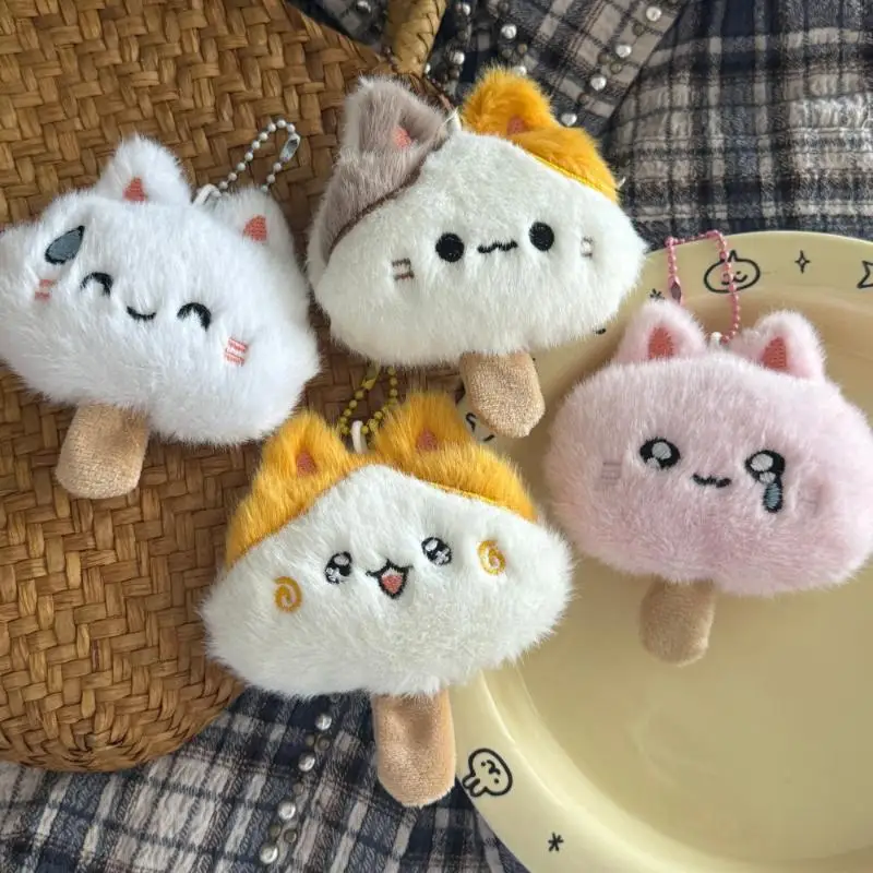 

Cartoon Plush Cheese Stick Kitten Keychain Kawaii Cat Stuffed Doll Pendant Versatile Backpack Hanging Decoration Couple Gifts