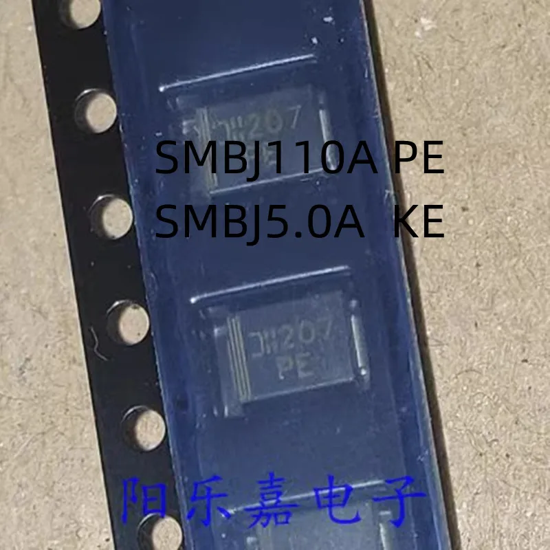 20Pcs/Lot SMBJ5.0A KE SMBJ110A PE SMB DO-214AA New Original TVS Transient Suppression Diode