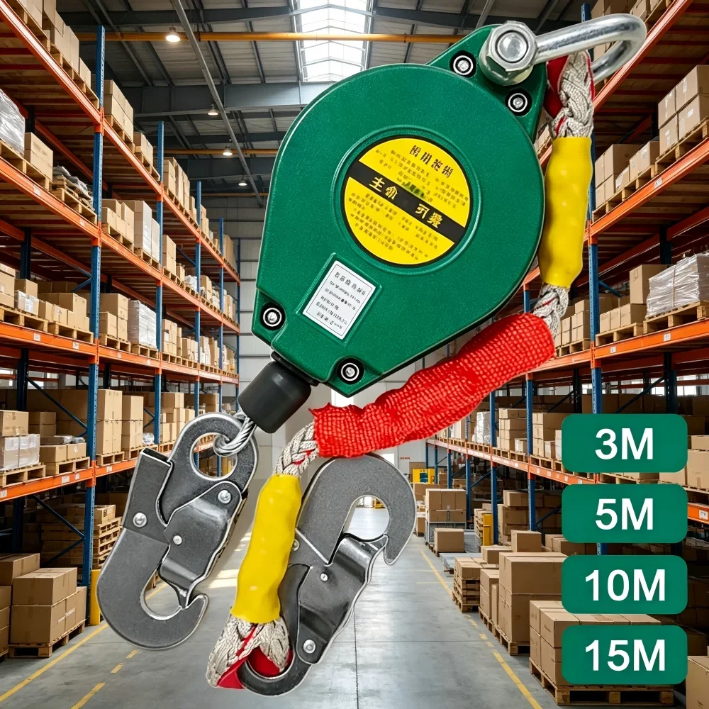 fall-protection-device-3m-5m-10m-15m-fall-arrester-heavy-duty-self-locking-airborne-fall-arrestor-for-cargo-elevator-crane