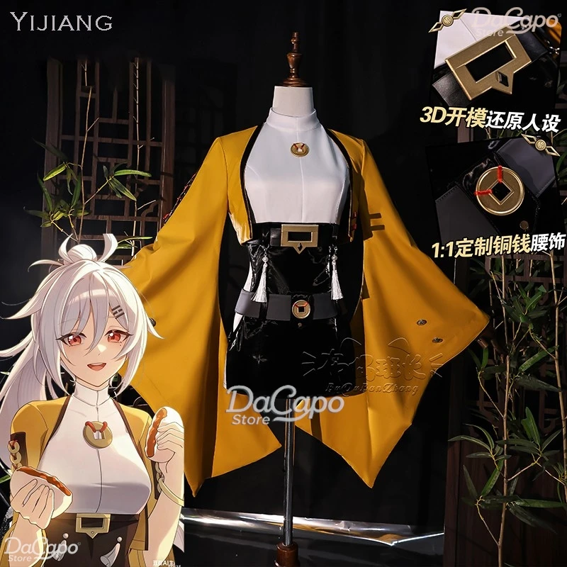 

Zenless Zone Zero Yijiang Cosplay Costume Halloween ZZZ Women Girls Dress Cape Outfit Sister of Yixuan Game Hanfu Clothing