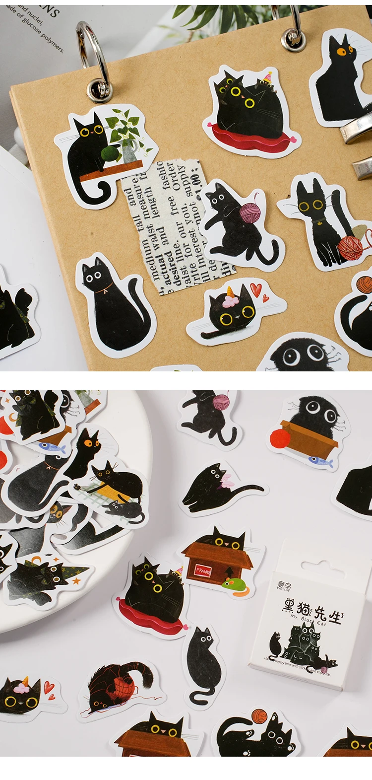 45Pcs/Box Black Cat Theme Stickers Decoration Kawaii Cute Cats Stickers Self-adhesive Scrapbooking Stickers For Laptop Planners