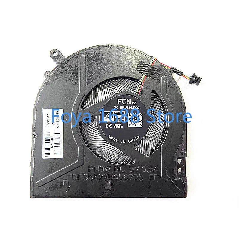 Cooling Fan for HP X360 15-ER TPN-W147 M45131-001