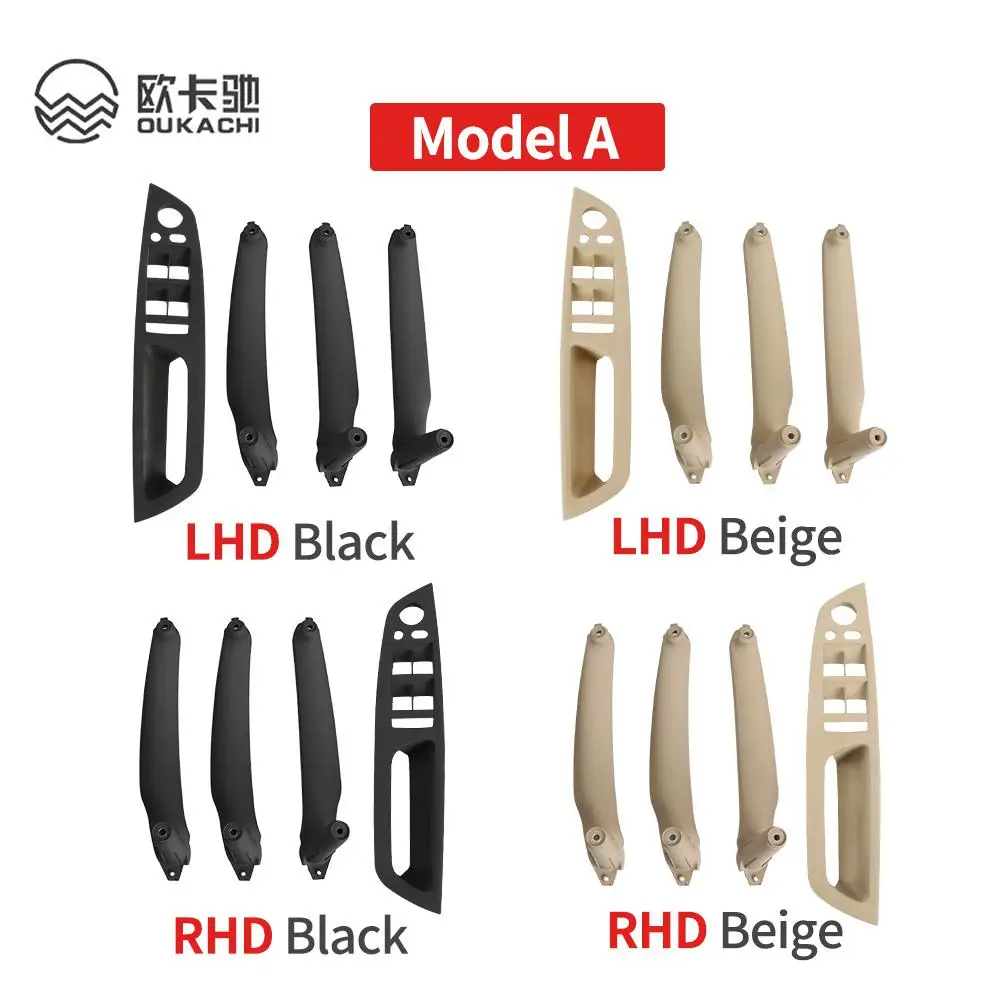 

LHD RHD High Quality 4PCS Set Inteior Door Pull Handle Kit Replacement Parts For BMW X5 X6 E70 E71 2007-2013