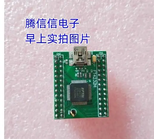 

FT4232H МИНИ-МОДУЛЬ Макетная плата USB Модуль интерфейса HI-SPEED I2 Mini
