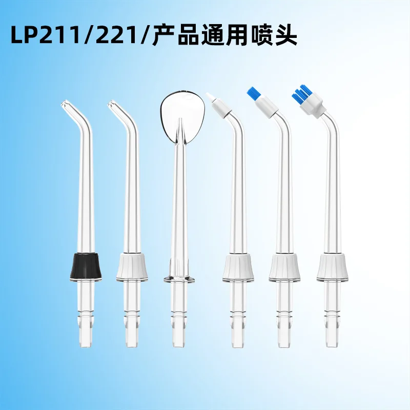 

Super tooth cleaner, home scrubber, portable water floss, tooth flusher nozzle accessories